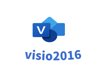 offcie Visio 2016专业版增强版安装教程