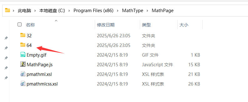 73CM_~OY16K~1@932W]QS_8.png