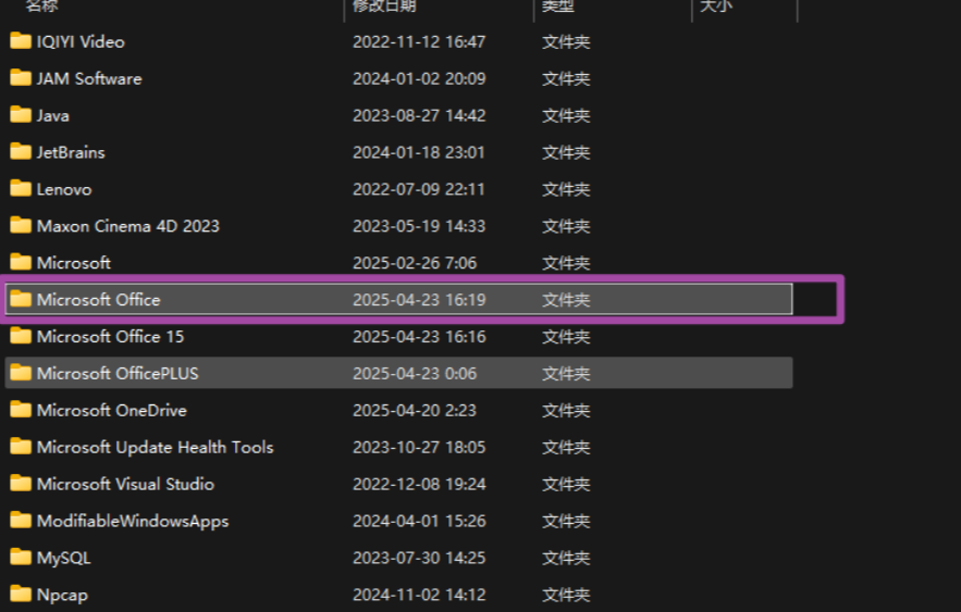 D4{)6UMW71}QA@9EY%S)%`X.png
