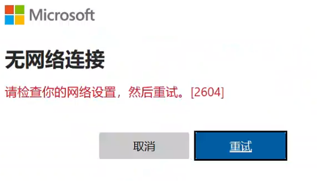 1752204847461.png