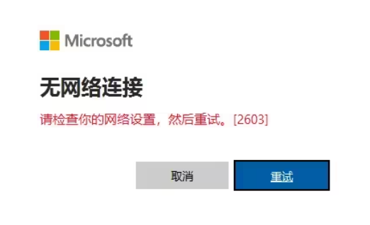 1752204947648.png