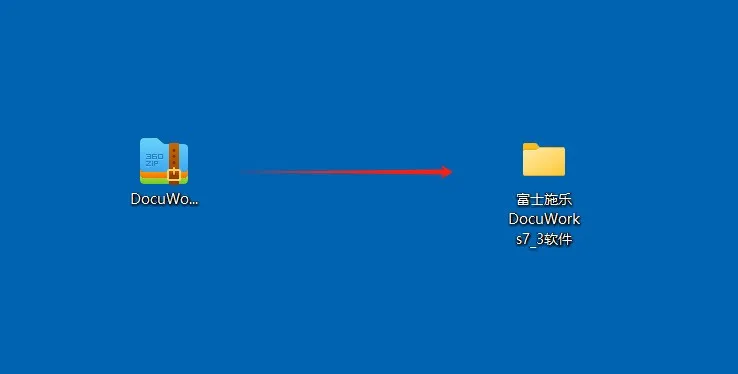 1753362577837.jpg